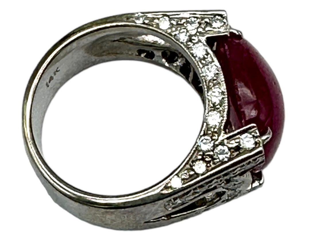 14 Karat White Gold 9ct Cabochon Ruby & Diamond Solitaire Ring